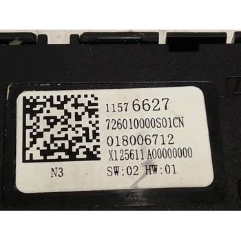 Recambio de warning para mg (saic) mg hs (as3a) referencia OEM IAM 11576627  