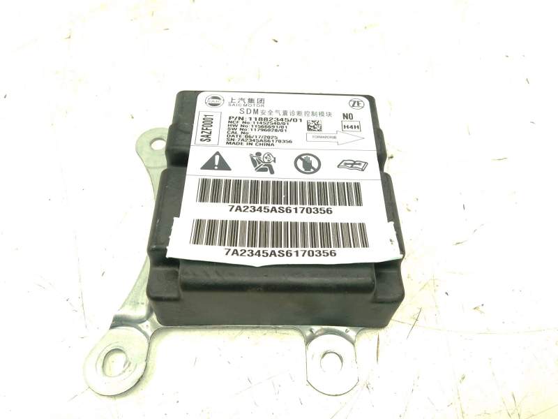 Recambio de centralita airbag para mg (saic) mg hs (as3a) referencia OEM IAM 118823445  