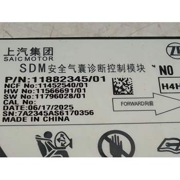 Recambio de centralita airbag para mg (saic) mg hs (as3a) referencia OEM IAM 118823445  