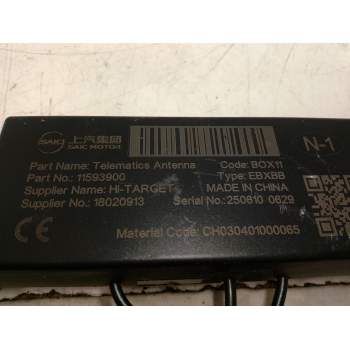 Recambio de modulo electronico para mg (saic) mg hs (as3a) referencia OEM IAM 11593900  