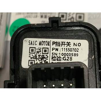 Recambio de modulo control parking para mg (saic) mg hs (as3a) referencia OEM IAM 11550702  