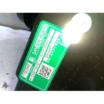 Recambio de calefaccion entera normal para mg (saic) mg hs (as3a) referencia OEM IAM   