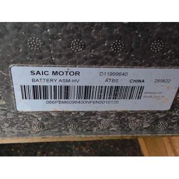 Recambio de bateria hibrido para mg (saic) mg hs (as3a) referencia OEM IAM BR065A21S1  