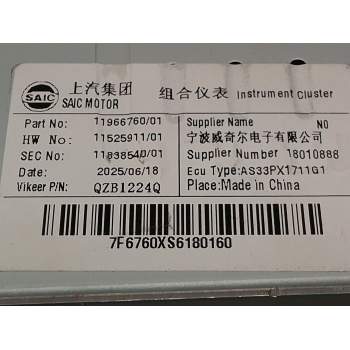 Recambio de modulo electronico para mg (saic) mg hs (as3a) referencia OEM IAM 119667601  