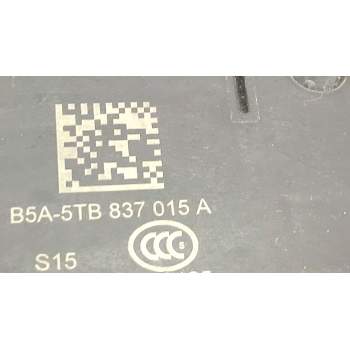 Recambio de cerradura puerta delantera izquierda para volkswagen tiguan (5n_) 2.0 tdi referencia OEM IAM 5TB837015A  