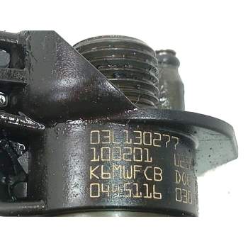 Recambio de inyector para volkswagen tiguan (5n_) 2.0 tdi referencia OEM IAM 03L130277  