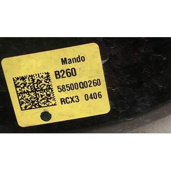 Recambio de servofreno para hyundai i20 iii (bc3, bi3) 1.0 t-gdi hybrid 48v referencia OEM IAM 58500Q0260  