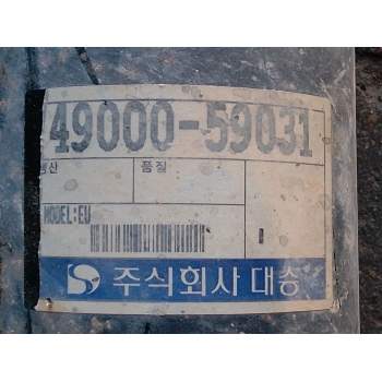 Recambio de transmision central para hyundai h350 furgoneta 2.5 crdi referencia OEM IAM 4900059031  