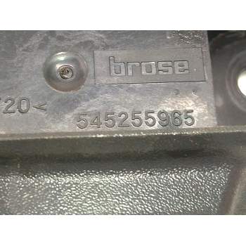 Recambio de cerradura maletero / porton para chevrolet cruze (j300) 1.6 referencia OEM IAM 545255965  