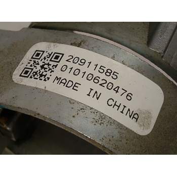 Recambio de conmutador de arranque para chevrolet cruze (j300) 1.6 referencia OEM IAM   