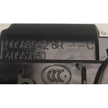 Recambio de cerradura maletero / porton para dacia duster (hm_) 1.5 dci 115 (hmad) referencia OEM IAM 905039428  