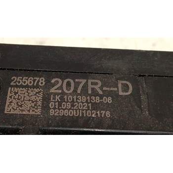Recambio de mando intermitentes y limpia para dacia duster (hm_) 1.5 dci 115 (hmad) referencia OEM IAM 255678207  