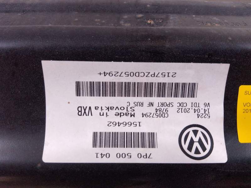 Recambio de subchasis trasero para volkswagen touareg (7p5, 7p6) 3.0 v6 tdi referencia OEM IAM   