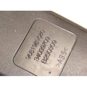 Recambio de enganche delantero derecho para peugeot 3008 i monospace (0u_) 1.6 hdi referencia OEM IAM 9681989580  