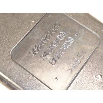 Recambio de enganche delantero izquierdo para peugeot 3008 i monospace (0u_) 1.6 hdi referencia OEM IAM 9681989580  