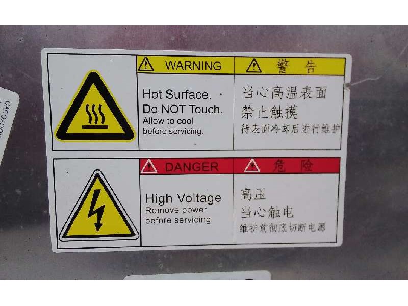 Recambio de cargador bateria para volvo xc90 r-design awd referencia OEM IAM V29107726  