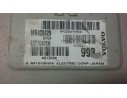 CENTRALITA MOTOR UCE MR420429 WP30887993 213AD