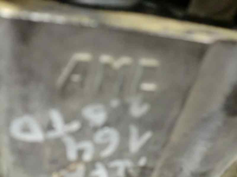 Recambio de culatin para alfa romeo 164 referencia OEM IAM AMC  100567