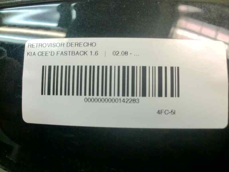 Recambio de retrovisor derecho para kia cee´d active referencia OEM IAM   
