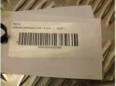 Recambio de biela para nissan qashqai (j10) 1.5 dci turbodiesel cat referencia OEM IAM    2