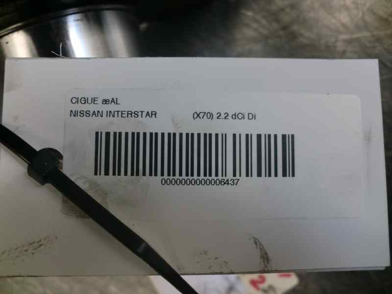 Recambio de cigueñal para nissan interstar (x70) 2.2 dci diesel cat referencia OEM IAM 4545  104771