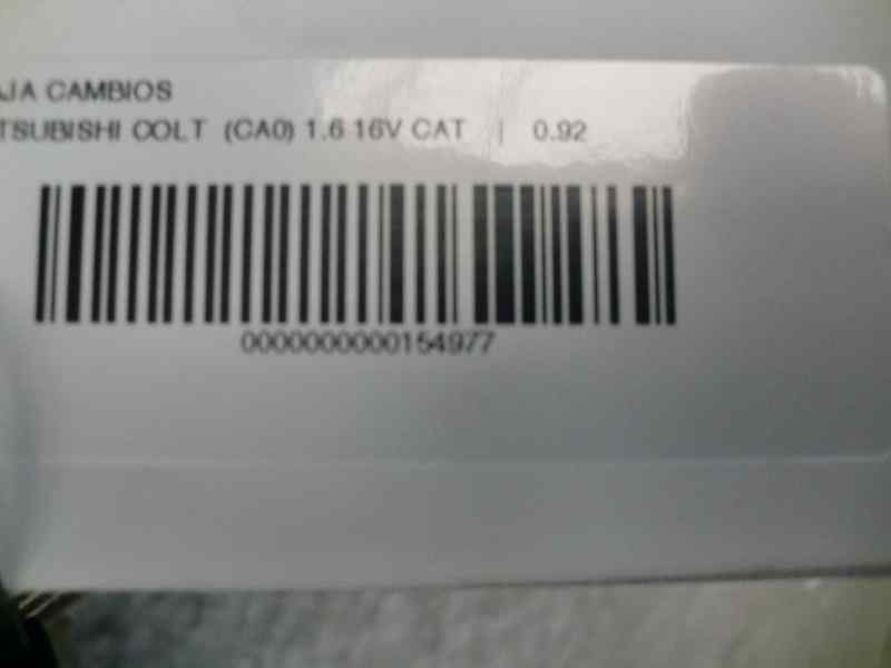 Recambio de caja cambios para mitsubishi colt (ca0) 1.6 16v cat referencia OEM IAM F5M222ZE  