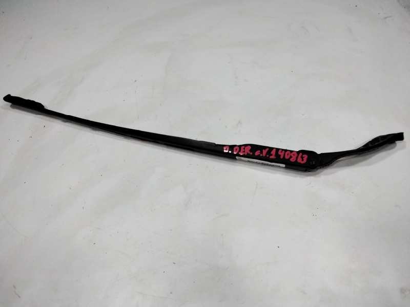 Recambio de brazo limpia delantero derecho para peugeot 307 break/sw (s2) sw pack + referencia OEM IAM   