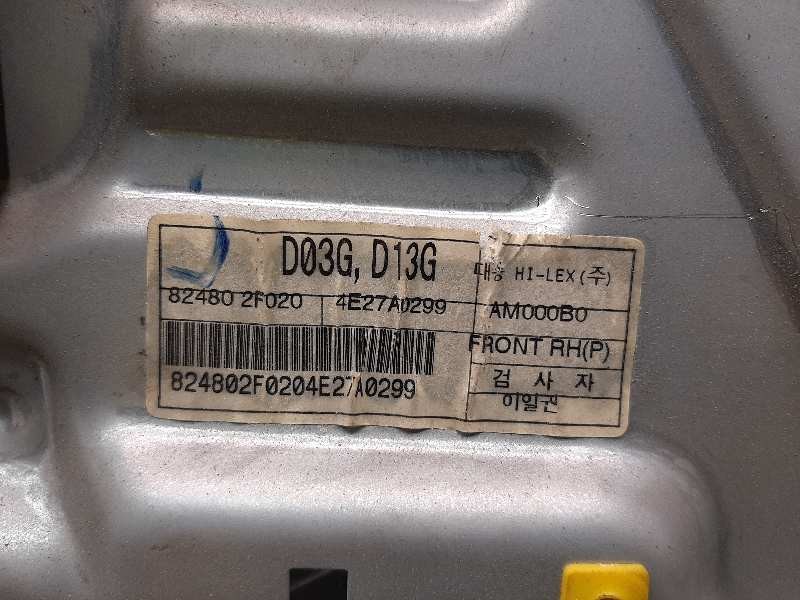 Recambio de elevalunas delantero derecho para kia cerato 1.6 lx familiar (5-ptas.) referencia OEM IAM 824022F010  