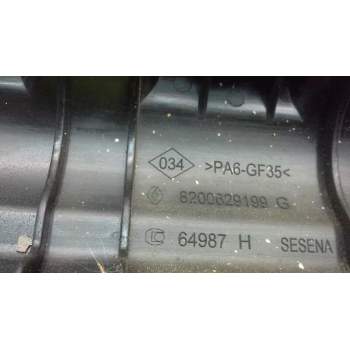 Recambio de tapa balancines para nissan qashqai (j10) 1.5 dci turbodiesel cat referencia OEM IAM 8200629199  