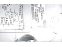 TAPA EXTERIOR COMBUSTIBLE 1K0010455B 1P0809905 
