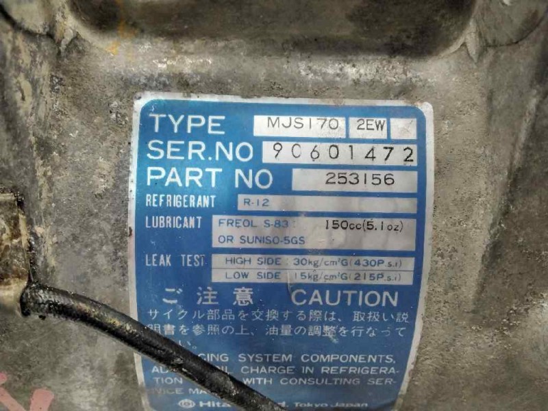 Recambio de compresor aire acondicionado para nissan sunny berlina (n13) slx referencia OEM IAM 9C601472 253156 