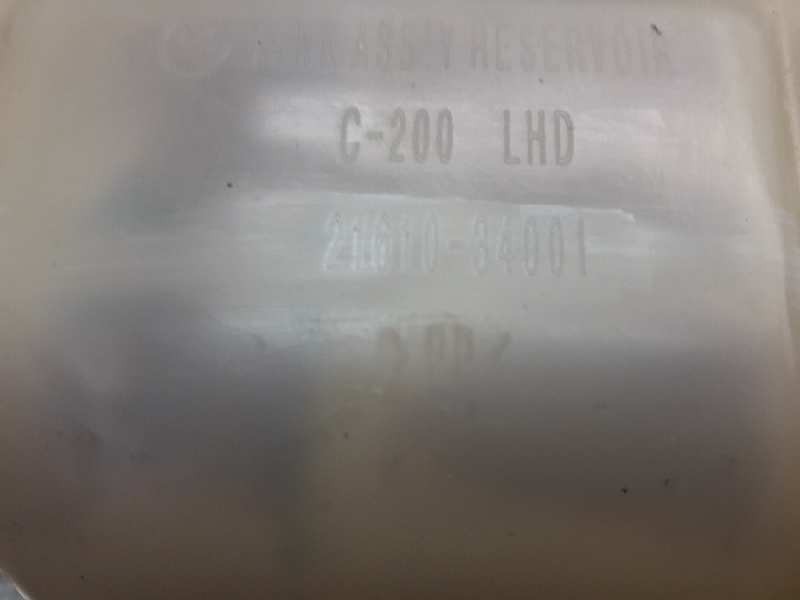 Recambio de deposito expansion para ssangyong korando limited plus 4x4 referencia OEM IAM 2161034001  