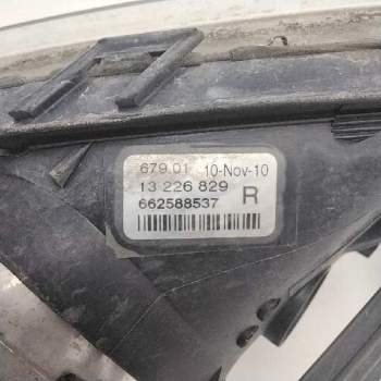 Recambio de faro antiniebla derecho para opel insignia sports tourer cosmo referencia OEM IAM 662588537  