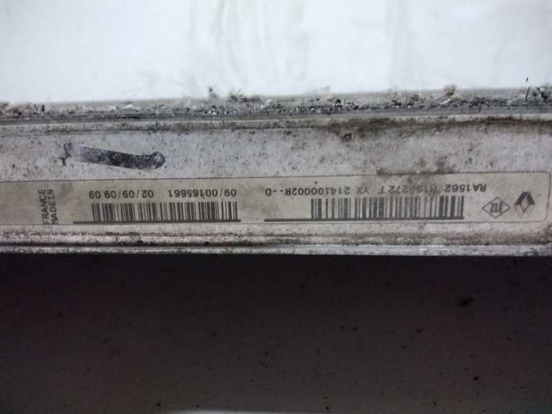 Recambio de radiador agua para renault megane iii coupe dynamique referencia OEM IAM 211T00002R  
