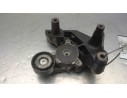 SOPORTE MOTOR DERECHO INFERIOR 