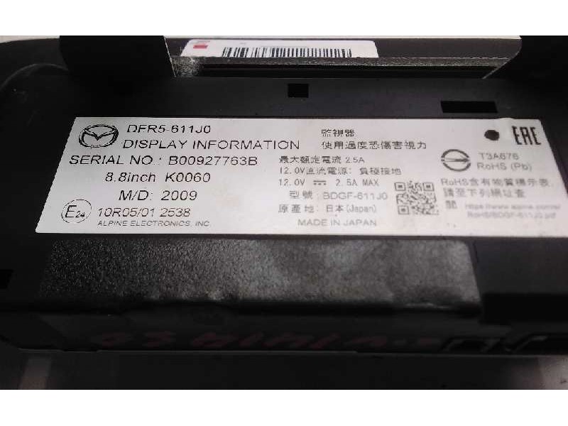 Recambio de pantalla multifuncion para mazda cx-30 referencia OEM IAM B00927762B  