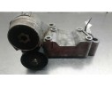 TENSOR CORREA AUXILIAR 1S4Q6A228AF 