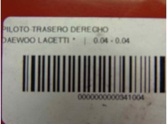 Recambio de piloto trasero derecho para daewoo lacetti se referencia OEM IAM    2