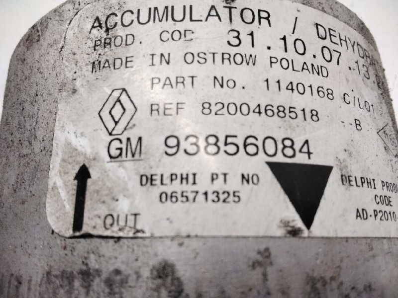 Recambio de evaporador aire acondicionado para nissan primastar (x..) 2.0 dci diesel referencia OEM IAM 93856084  