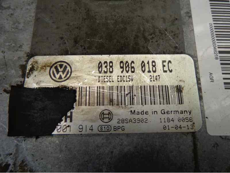 Recambio de centralita motor uce para seat ibiza (6k1) 1.9 tdi referencia OEM IAM 038906018EC 239 