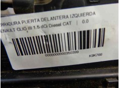 Recambio de cerradura puerta delantera izquierda para renault clio iii 1.5 dci diesel cat referencia OEM IAM    2