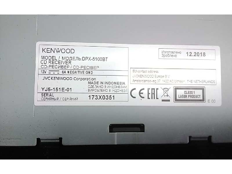 Recambio de sistema audio / radio cd para opel astra gtc cosmo referencia OEM IAM YJ5151E01  