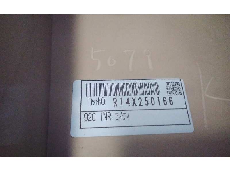 Recambio de porton trasero para nissan x-trail (t32) 360 referencia OEM IAM   