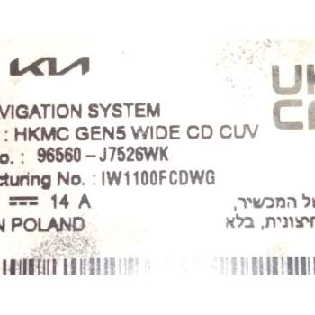 Recambio de sistema audio / radio cd para kia xceed (cd) 1.0 t-gdi referencia OEM IAM 96560J7526  