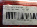 PILOTO TRASERO DERECHO PORTON R924064A5 
