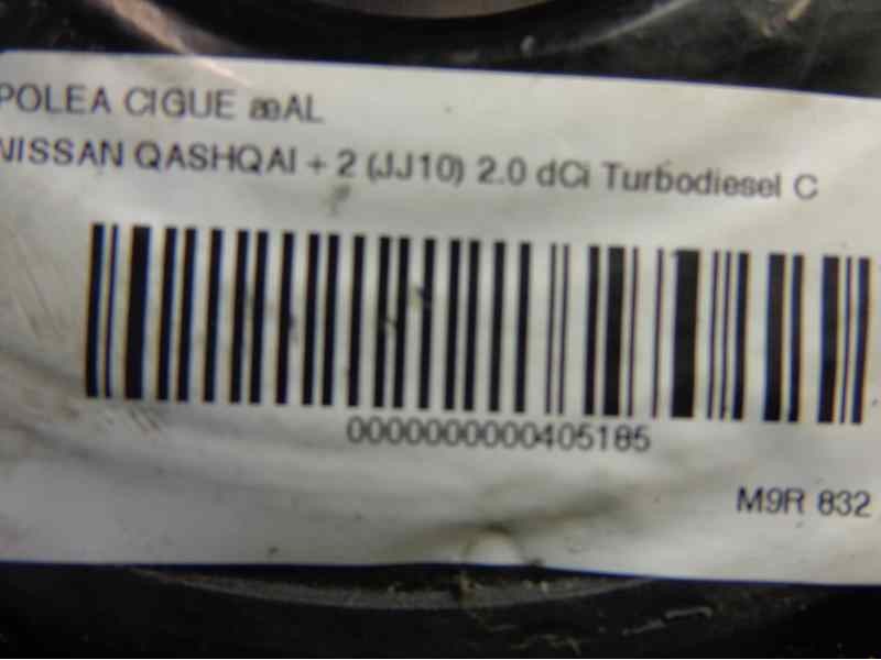Recambio de polea cigueñal para nissan qashqai+2 (jj10) 2.0 dci turbodiesel cat referencia OEM IAM   