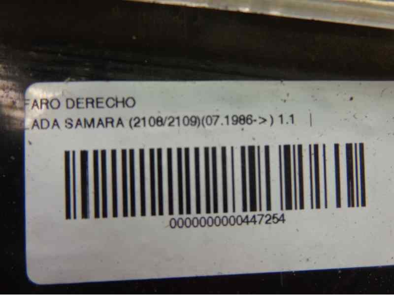 Recambio de faro derecho para lada samara (2108/2109) hanseat referencia OEM IAM   