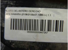 Recambio de piloto delantero derecho para lada samara (2108/2109) hanseat referencia OEM IAM    2