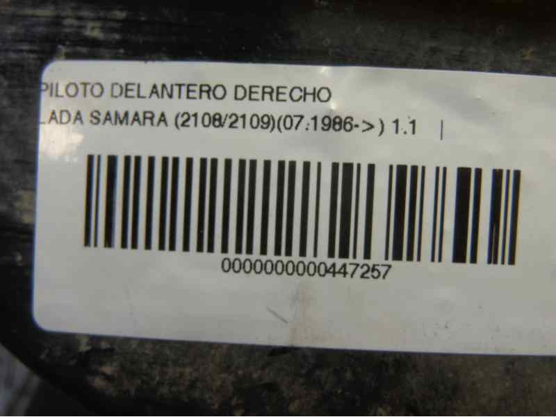 Recambio de piloto delantero derecho para lada samara (2108/2109) hanseat referencia OEM IAM   