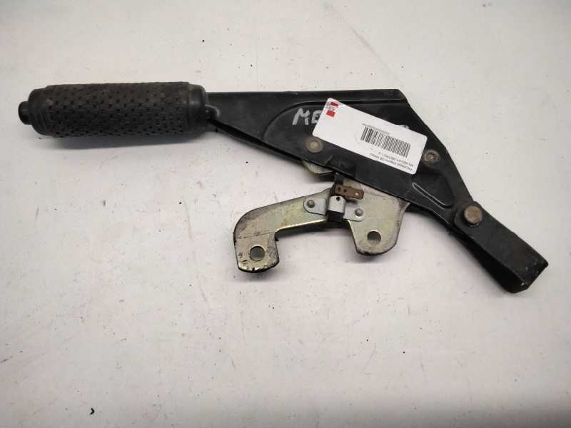 Recambio de palanca freno de mano para mg rover metro 1.3 referencia OEM IAM   22898